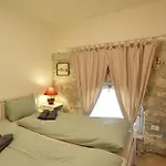 Amazing In Дом отдыха